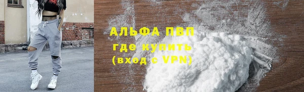 MDMA Верхний Тагил