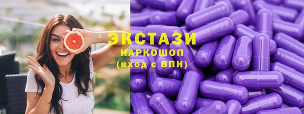 PSILOCYBIN Верхнеуральск