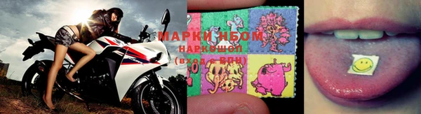 MDMA Верхний Тагил