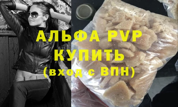 PSILOCYBIN Верхнеуральск