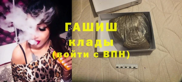 кокаин VHQ Верея