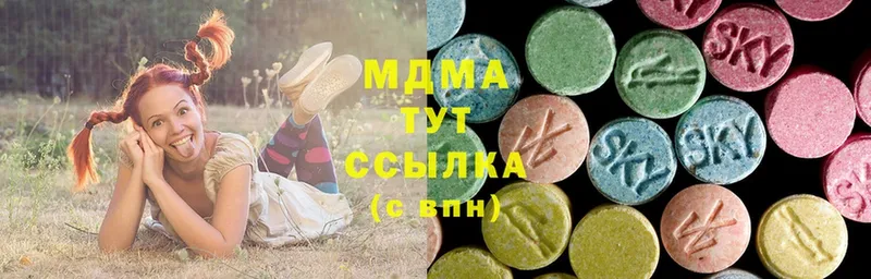 МДМА кристаллы  купить наркотики сайты  Усть-Лабинск 